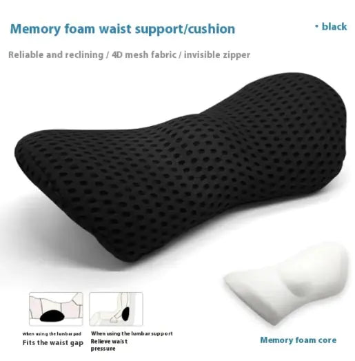 Memory Foam Back Pillow